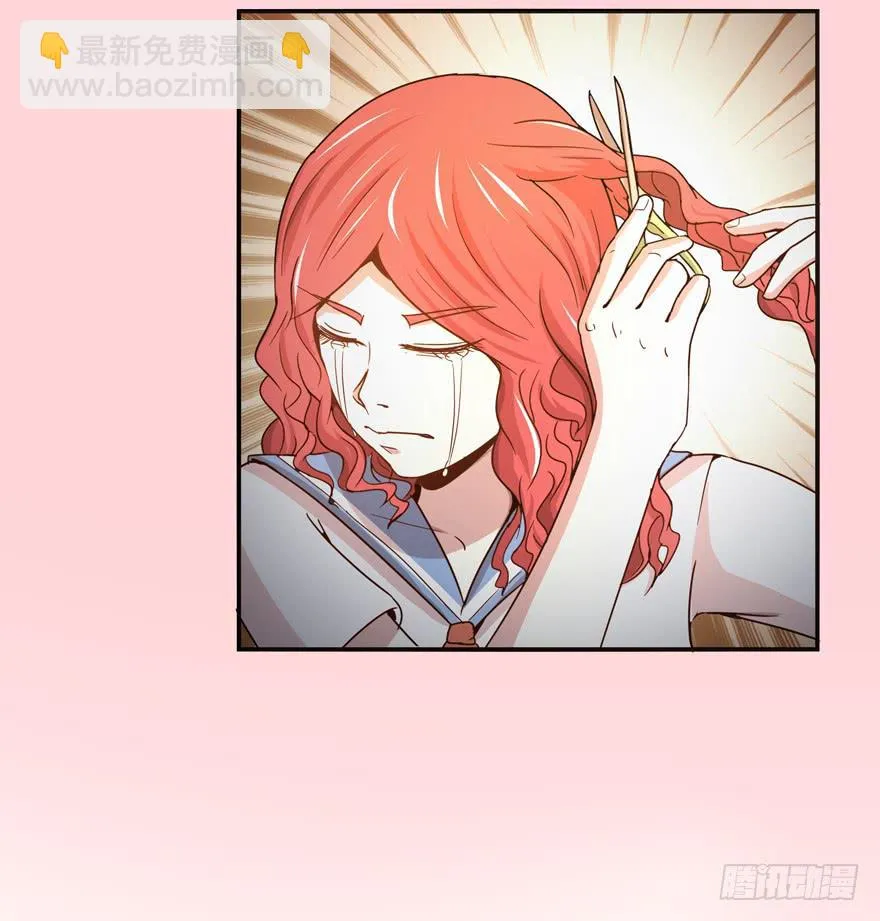 身被芙蓉 第50页