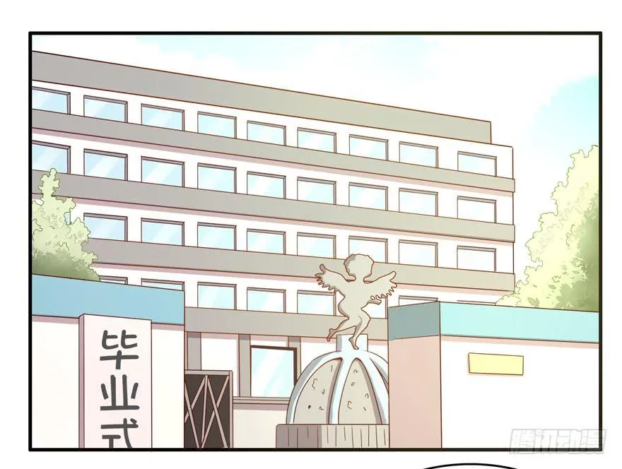 洗尽铅华 第33页