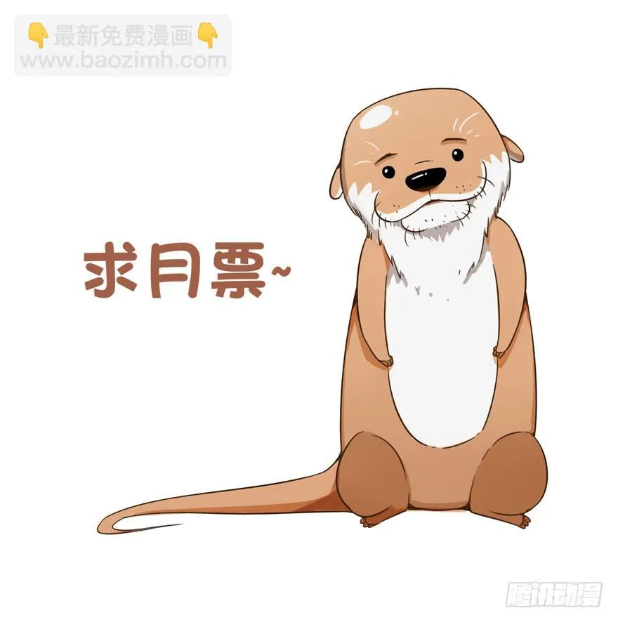 洗尽铅华 第49页