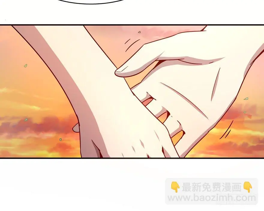 世界有我们许多不懂的地方 第10页