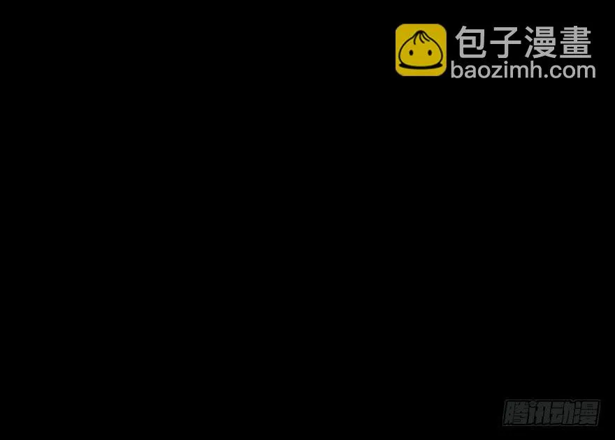 叫不出名字的鸟 都叫月月鸟 第48页