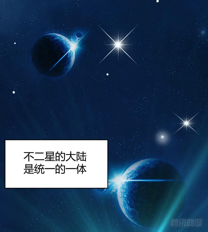 沙雕但是有趣 第4页
