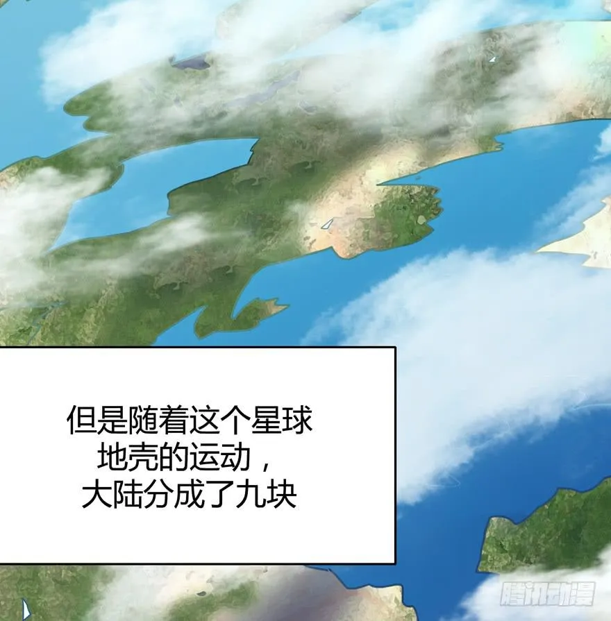 沙雕但是有趣 第6页