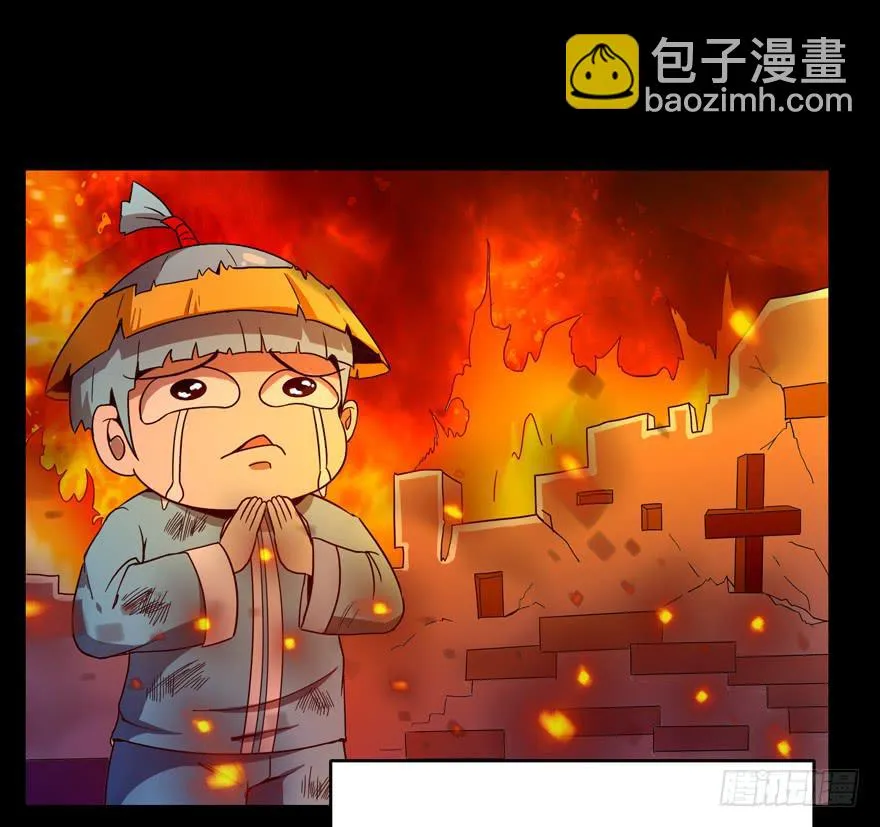 沙雕但是有趣 第14页
