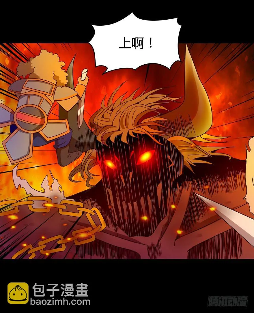 沙雕但是有趣 第17页
