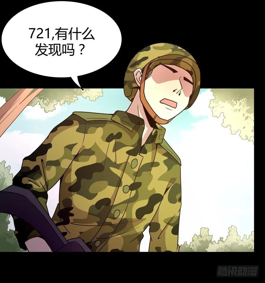 老嫖（上） 第3页