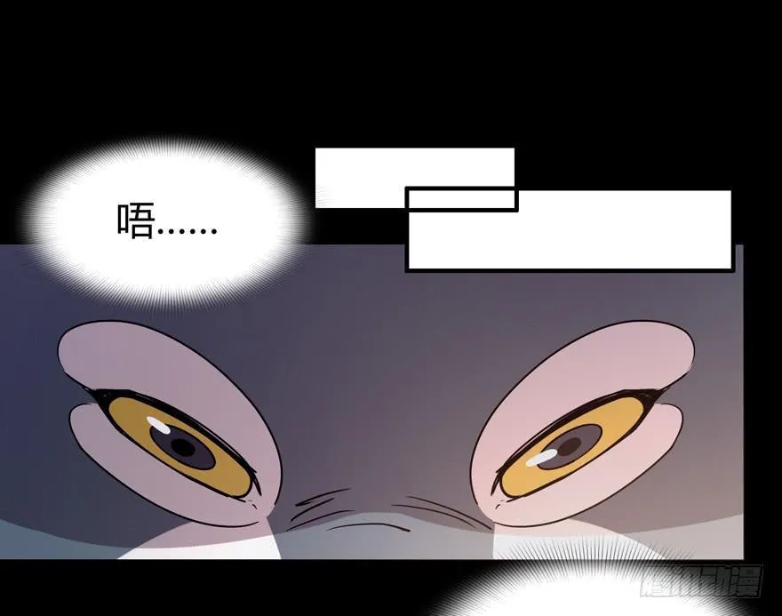 老嫖（上） 第6页
