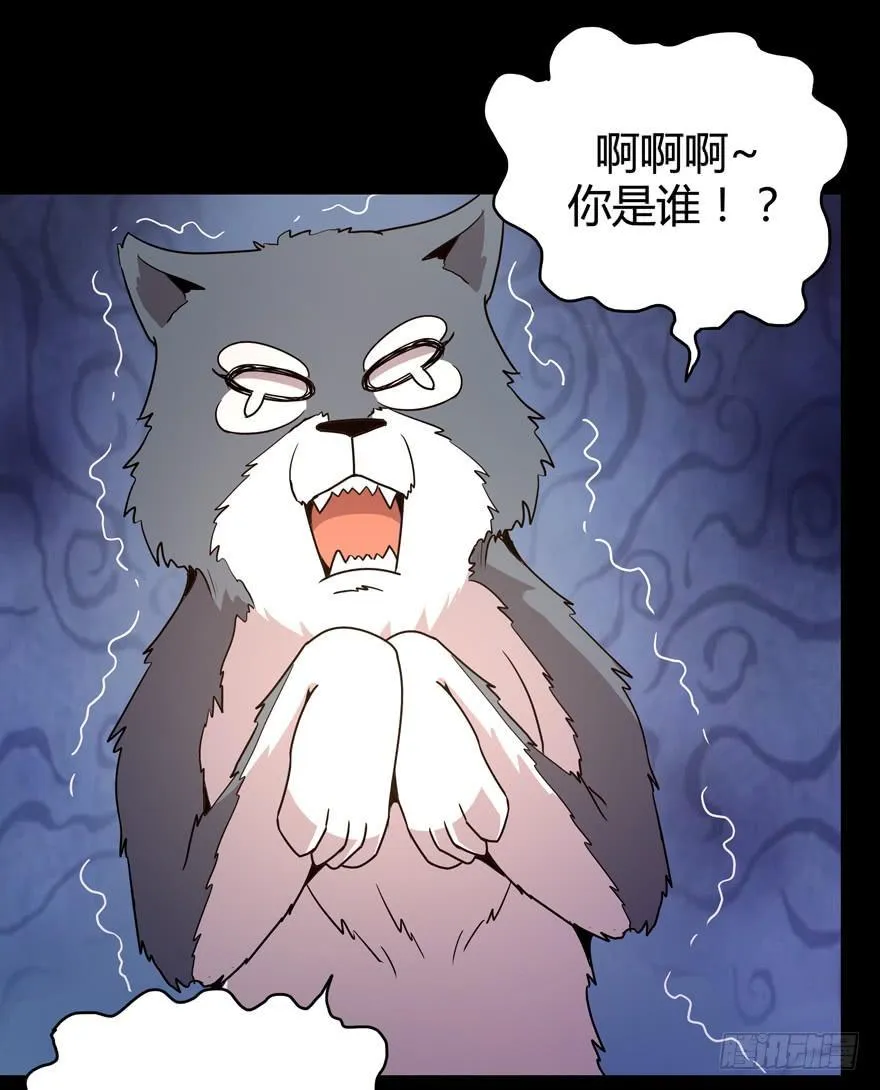 老嫖（上） 第8页