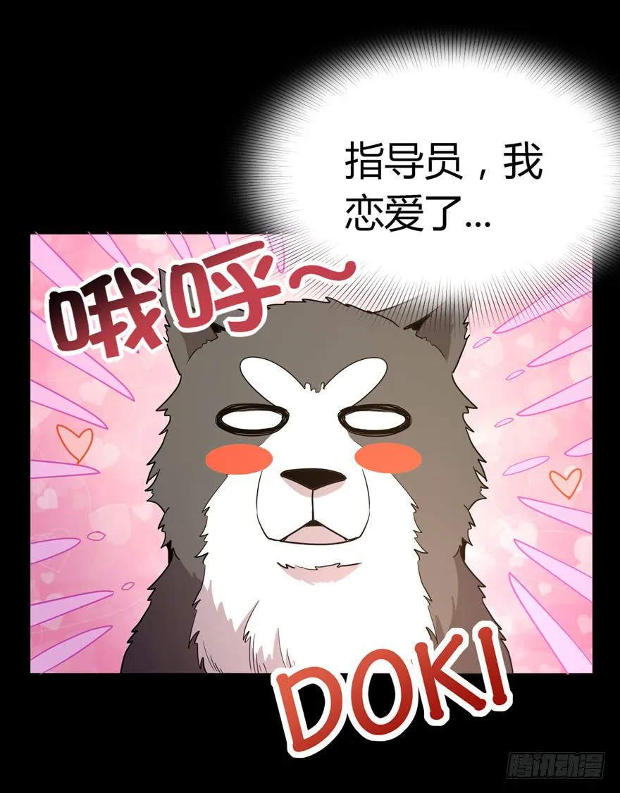 老嫖（上） 第17页