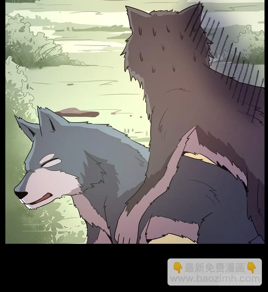 老嫖（上） 第26页