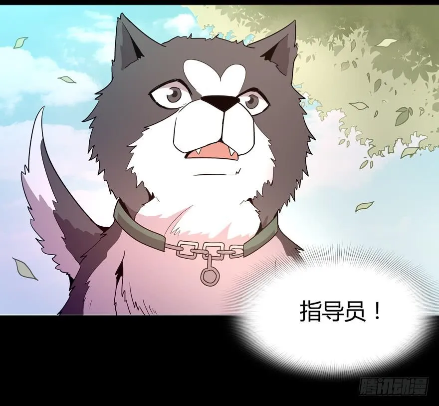 老嫖（上） 第39页