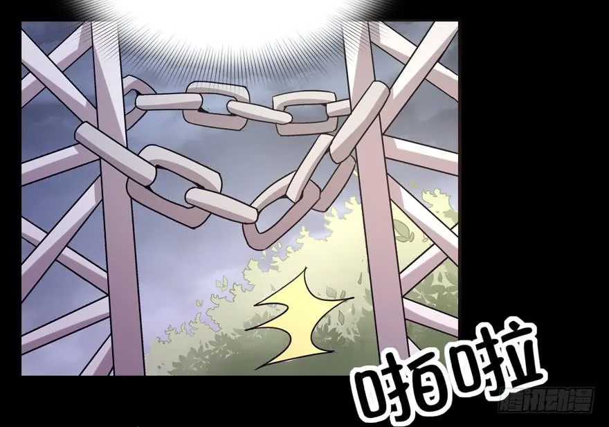 老嫖（上） 第52页