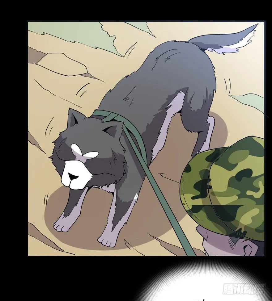 老嫖（下） 第6页