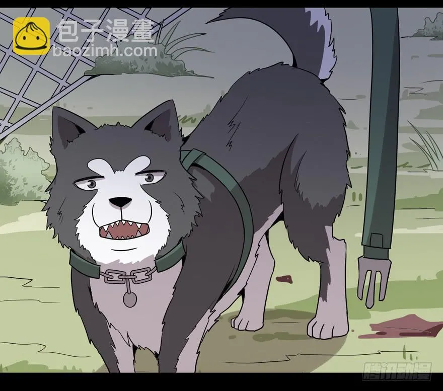 老嫖（下） 第11页