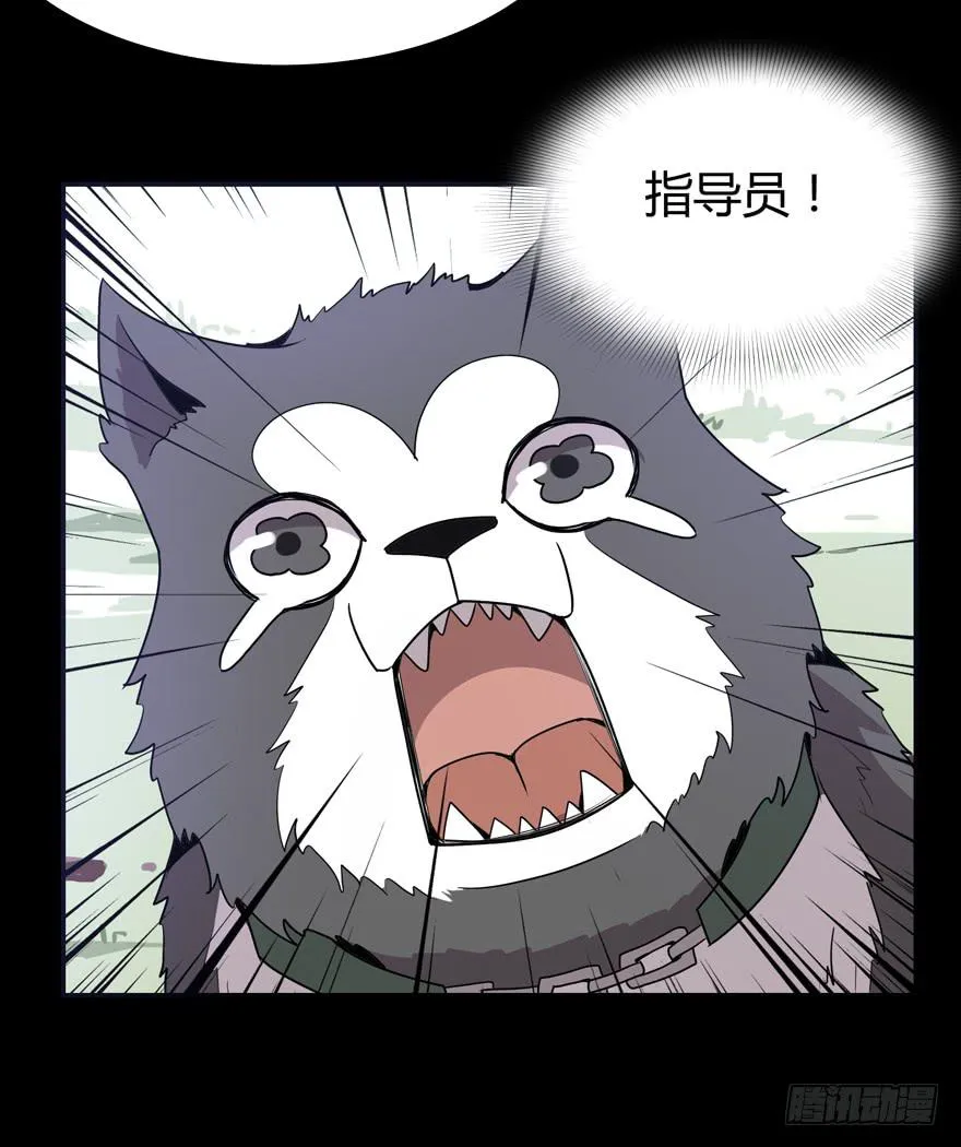 老嫖（下） 第13页
