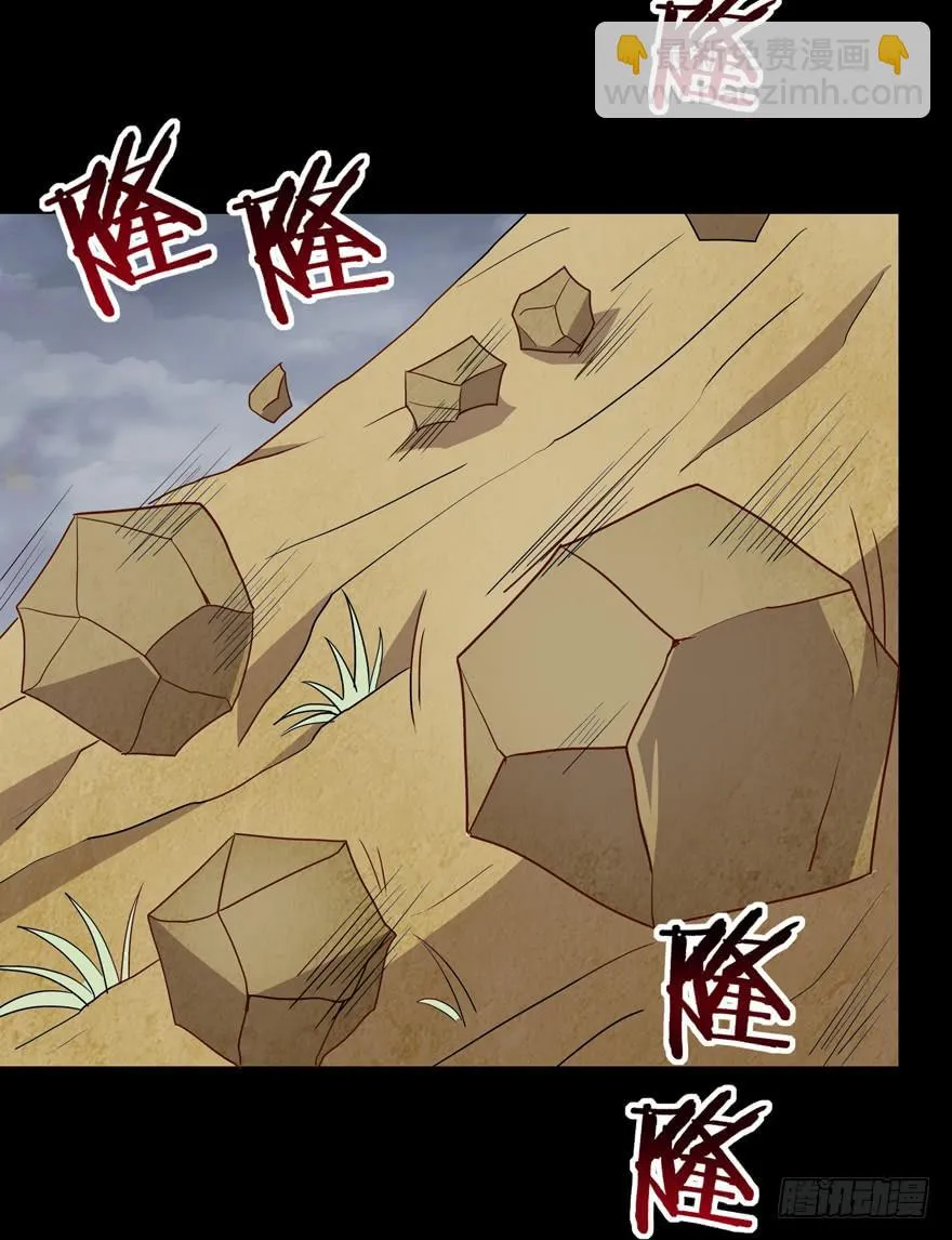 老嫖（下） 第17页