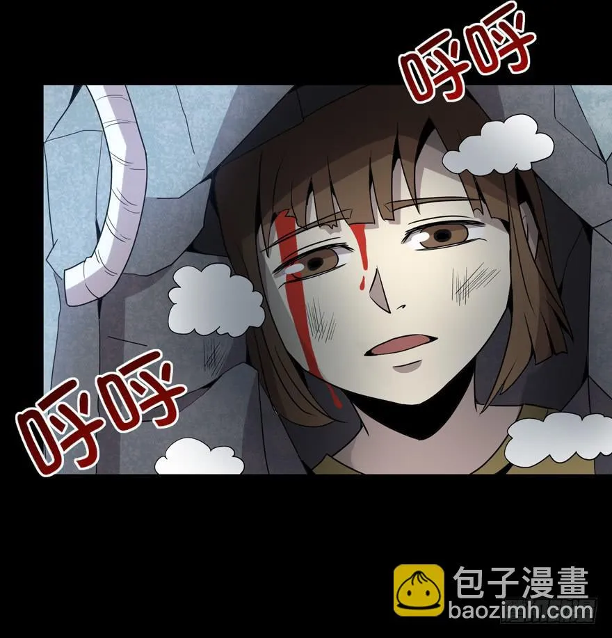 老嫖（下） 第40页