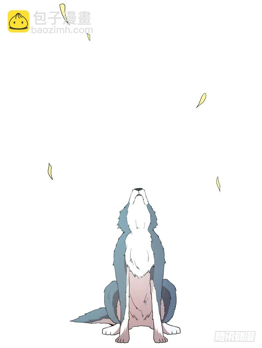 传承 第12页
