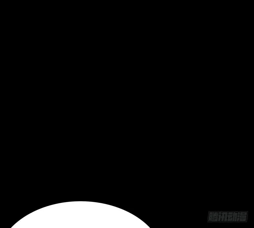 传承 第29页