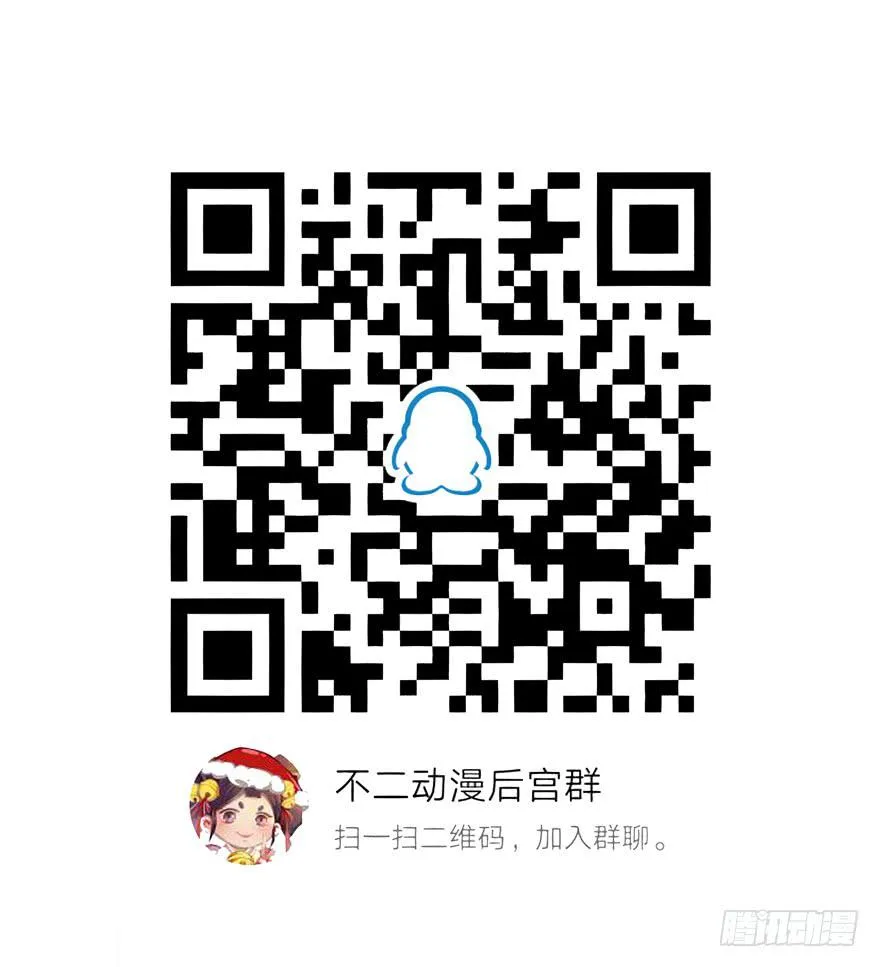 传承 第57页