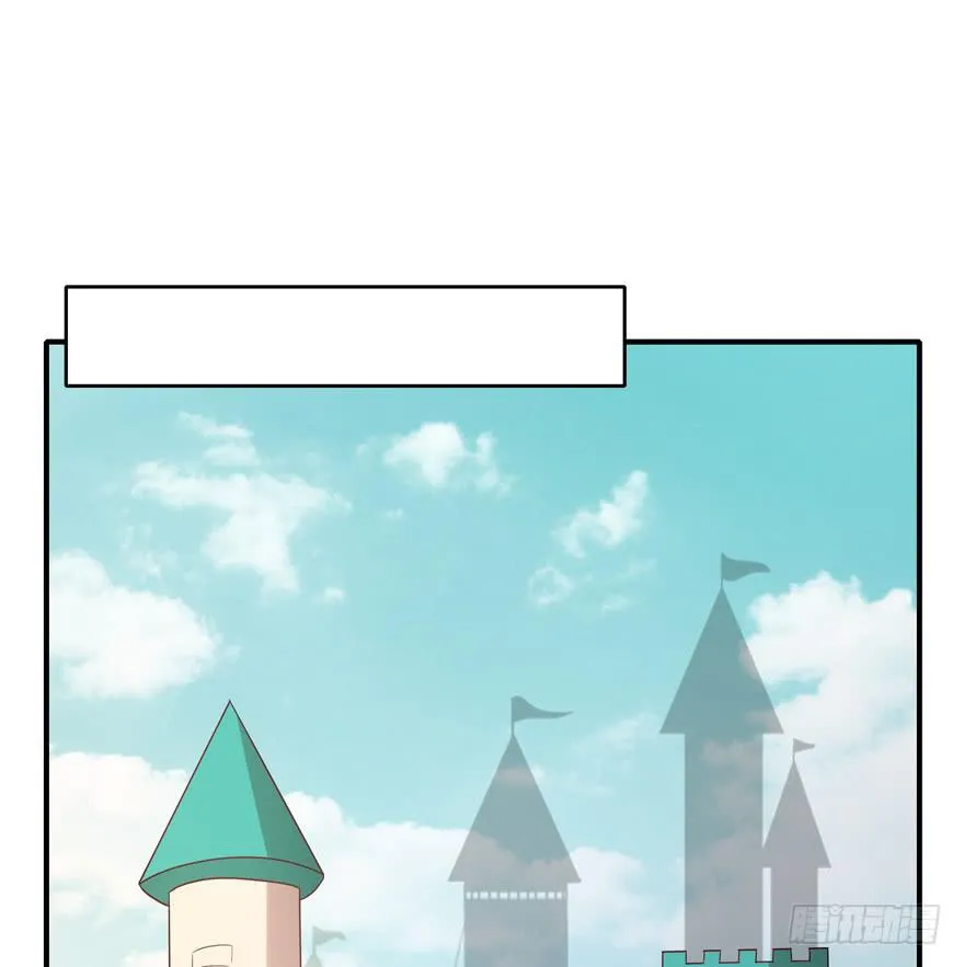 创造动物园 第27页