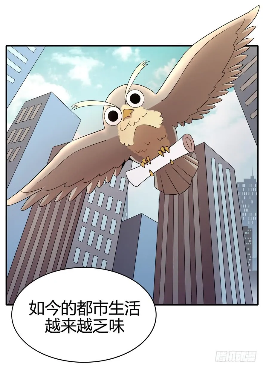 pick me up! 第3页