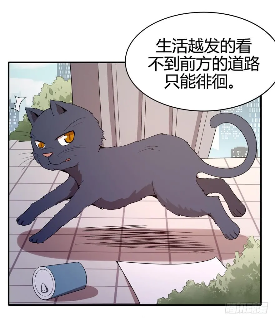 pick me up! 第5页