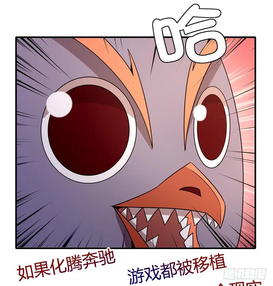 pick me up! 第14页