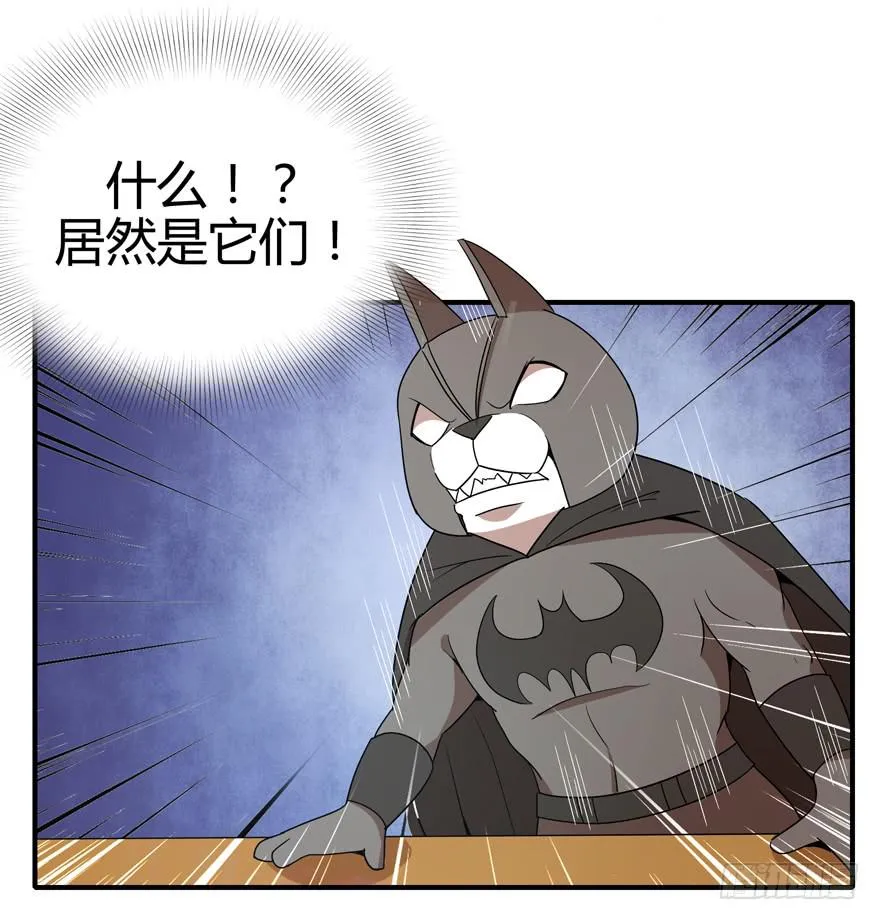 pick me up! 第46页
