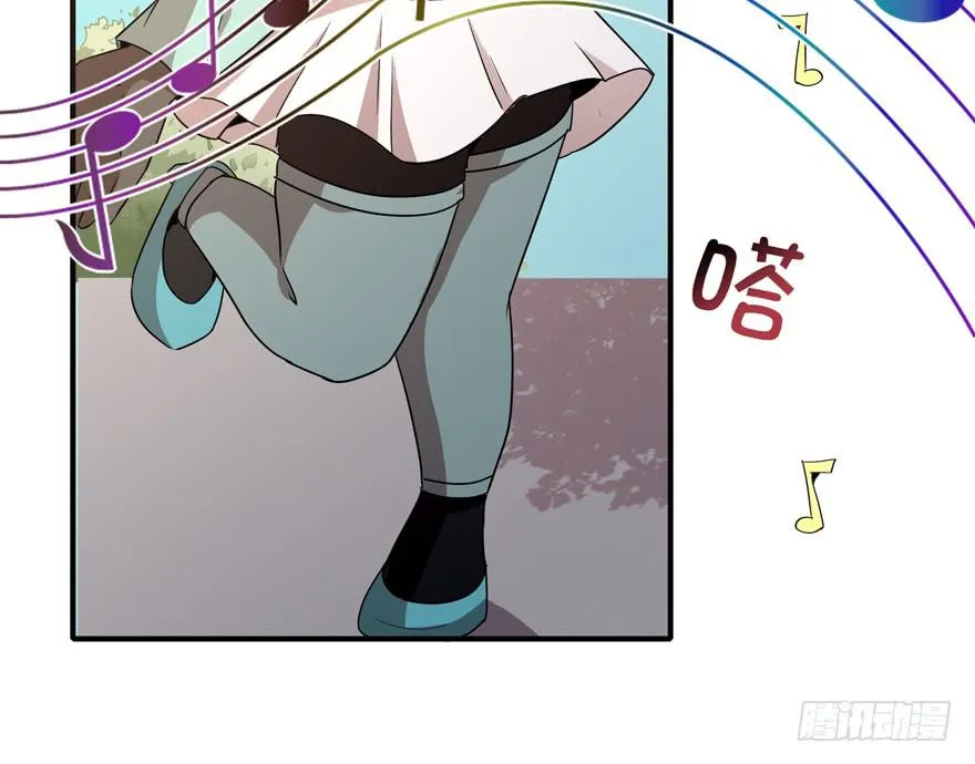 极乐女王 第31页
