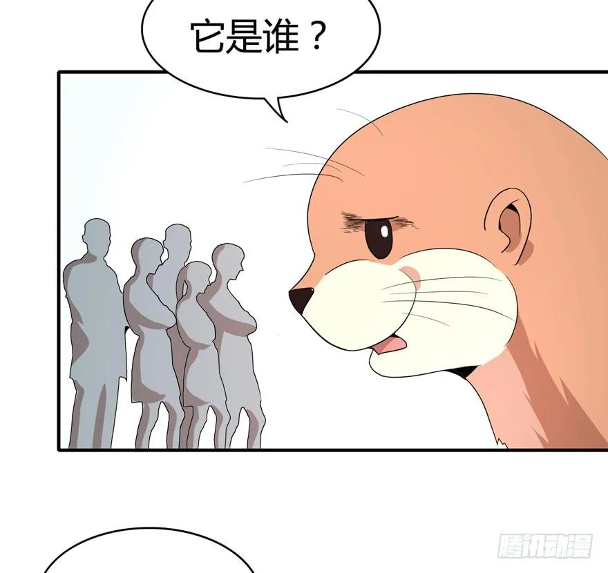 世界总是在你关心自己那点事的 第18页
