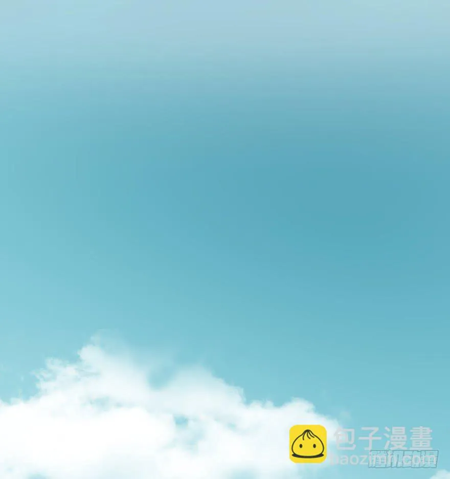 世界总是在你关心自己那点事的 第21页