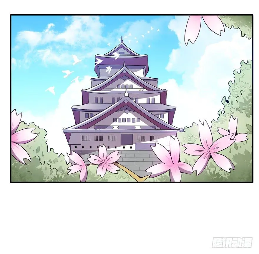 脚痛组 第3页