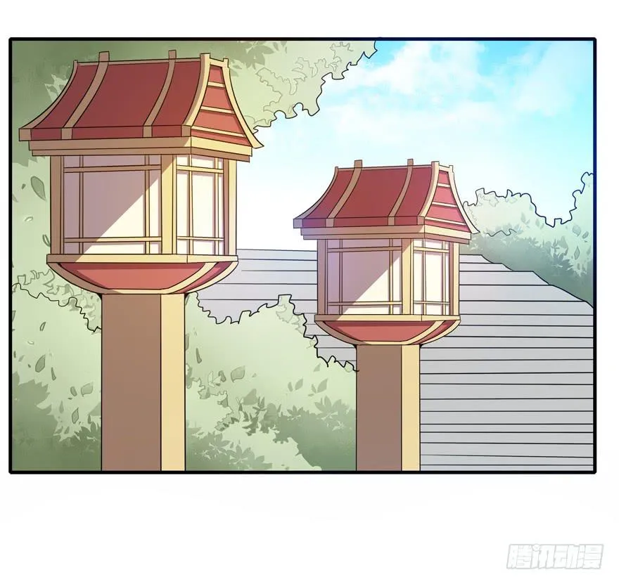 脚痛组 第4页