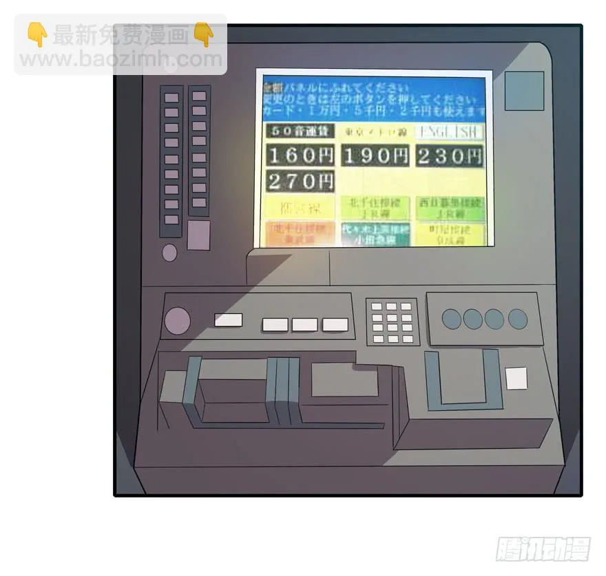 脚痛组 第15页