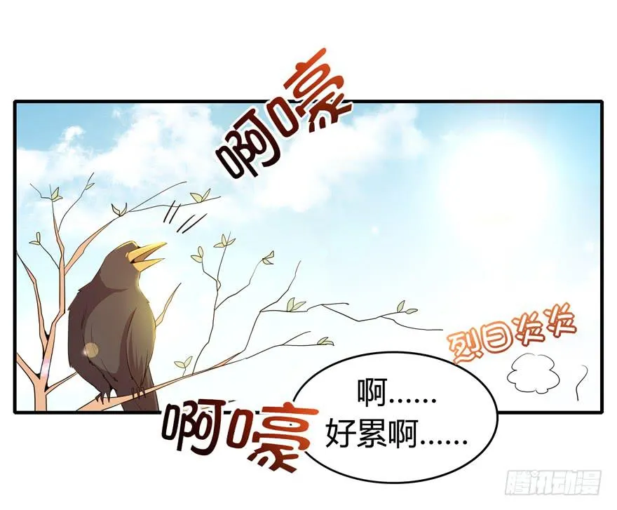 脚痛组 第21页