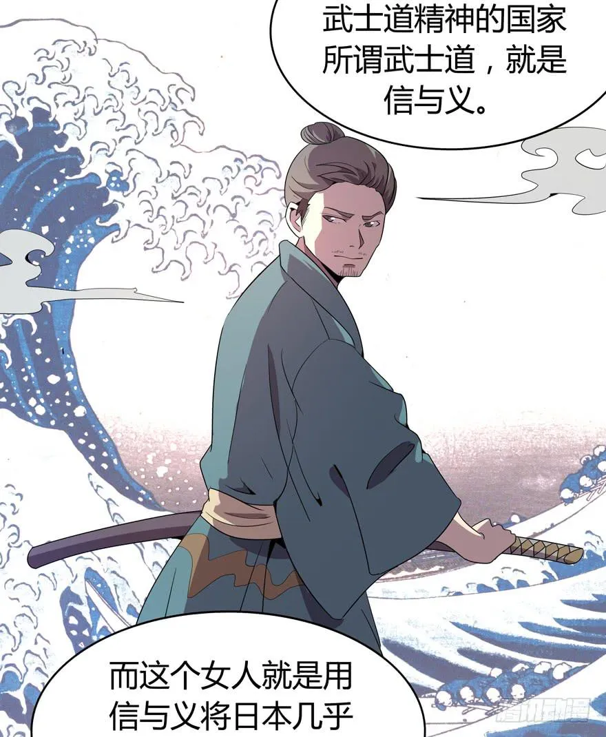 脚痛组 第37页