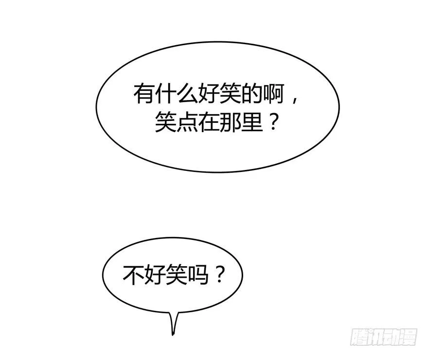 脚痛组 第47页