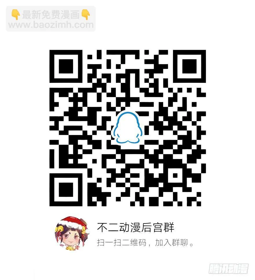 脚痛组 第57页