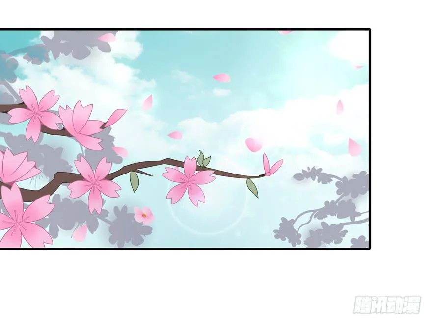 传说中的老太妹 第3页