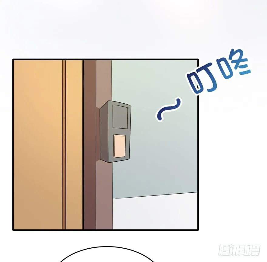 时过境迁 第31页