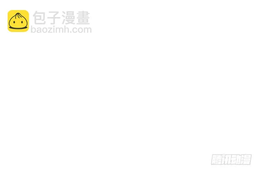 时过境迁 第53页
