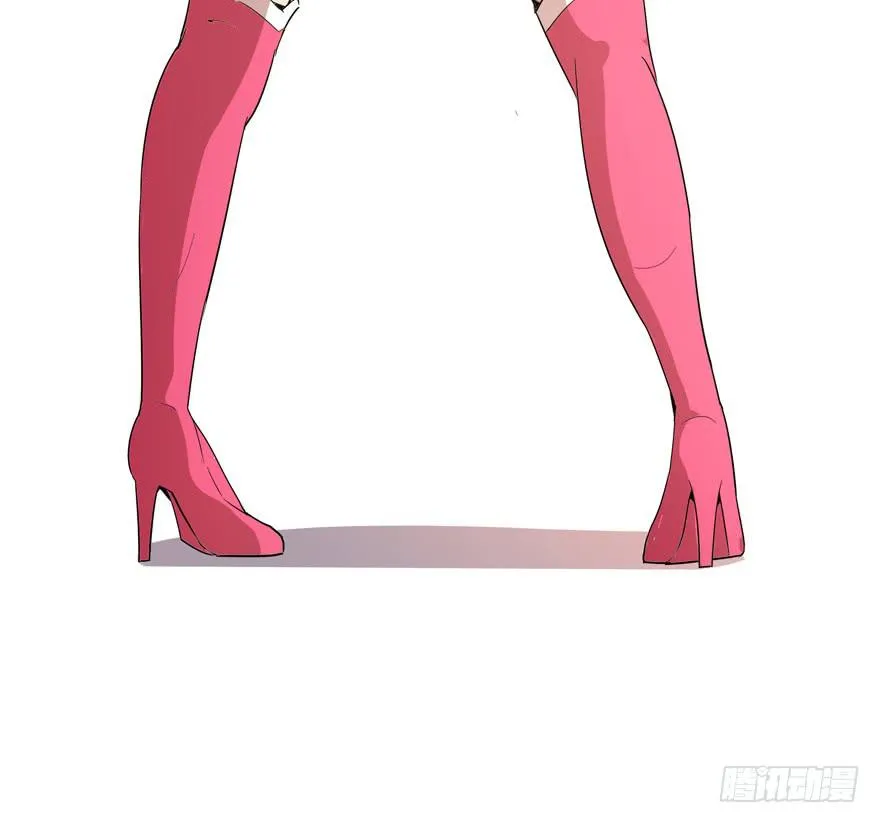 时过境迁 第55页