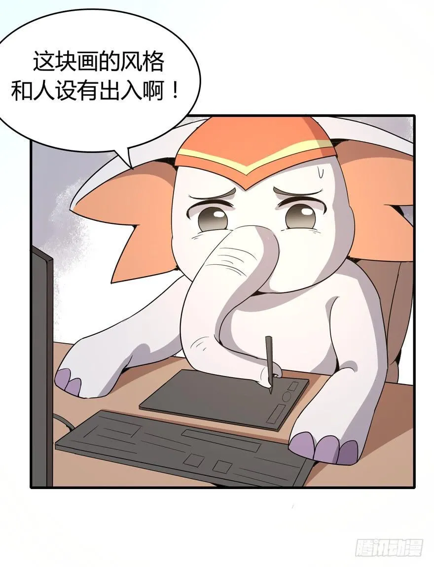 职业病都是久坐导致的 第7页