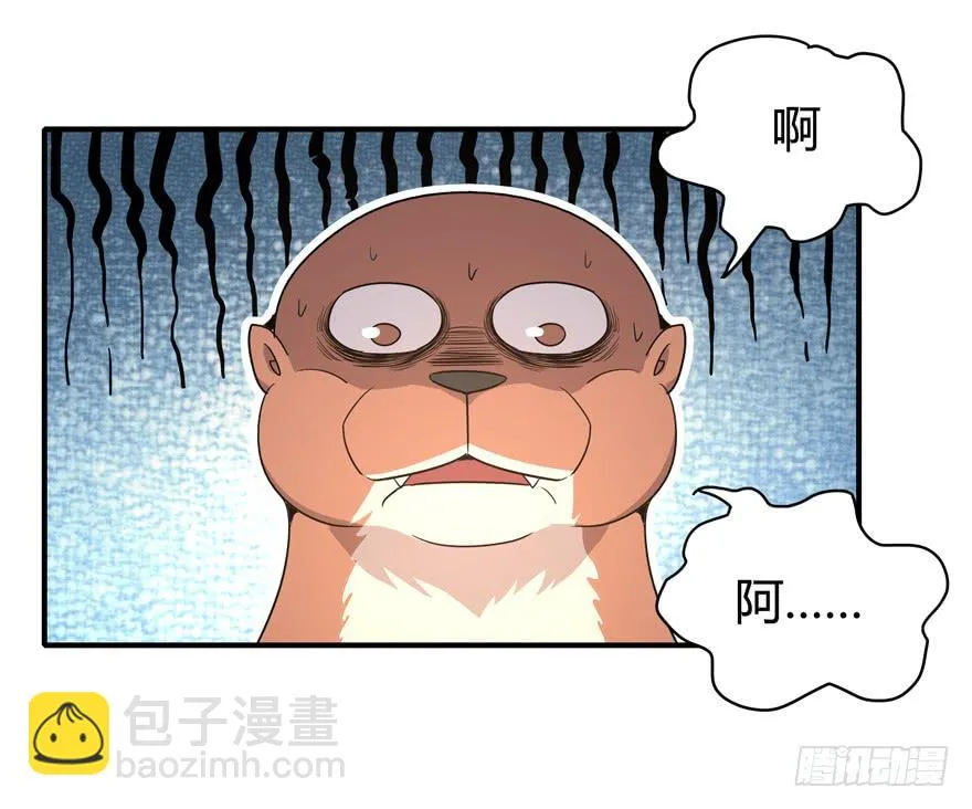 职业病都是久坐导致的 第18页