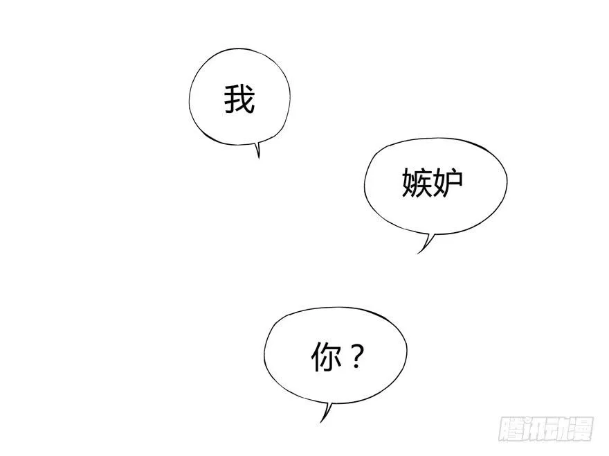 battle 第6页