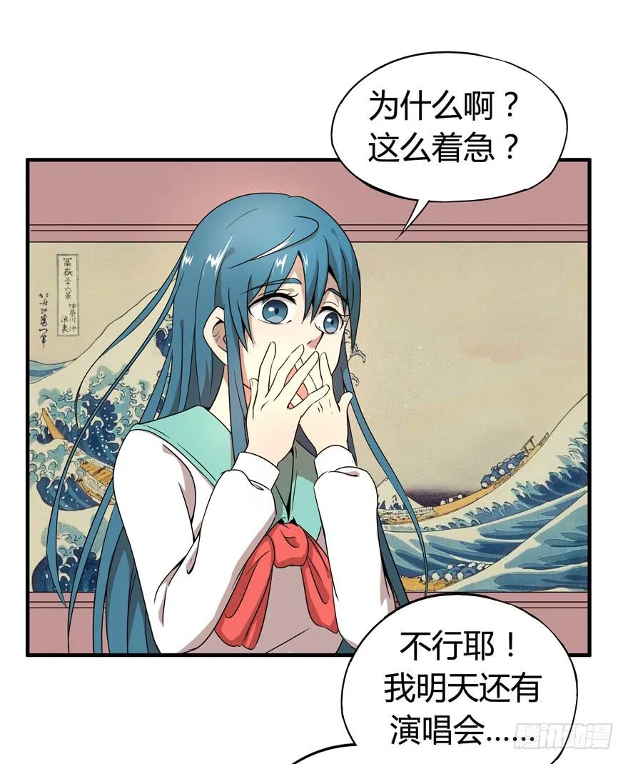 battle 第13页