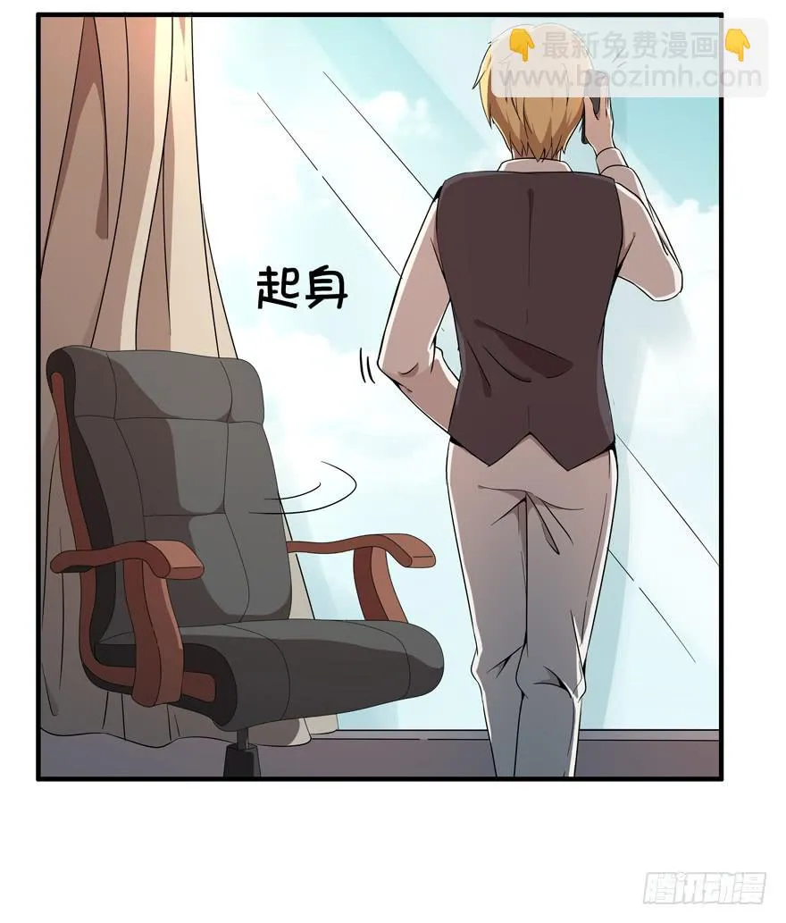 battle 第37页