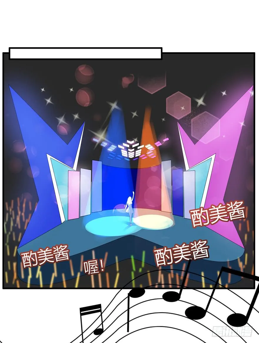 battle 第44页