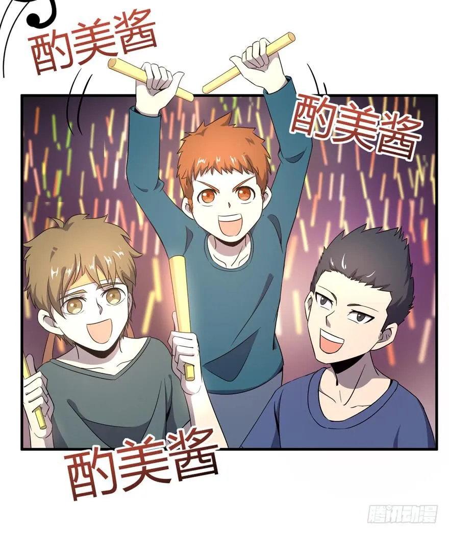 battle 第46页